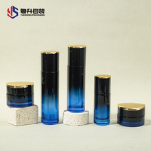 ���������bƿ120ml��Һƿ50G��˪ƿˮ�龫�AҺ���bƿ��y����ƿ