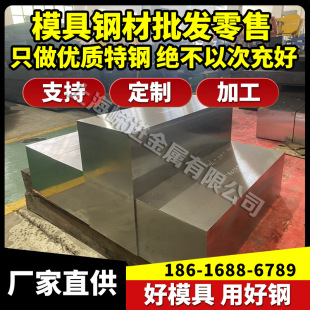 �F؛����40Mn18Cr3�o���o�h�A��40Mn18Cr3V���P䓟o���呼� ���
