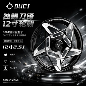 Genuine Dushi 12inch Blade Wheel Hub Front Wheel Hub No.9 mz m95c Maverick NXT Extreme Core Wheel Hub