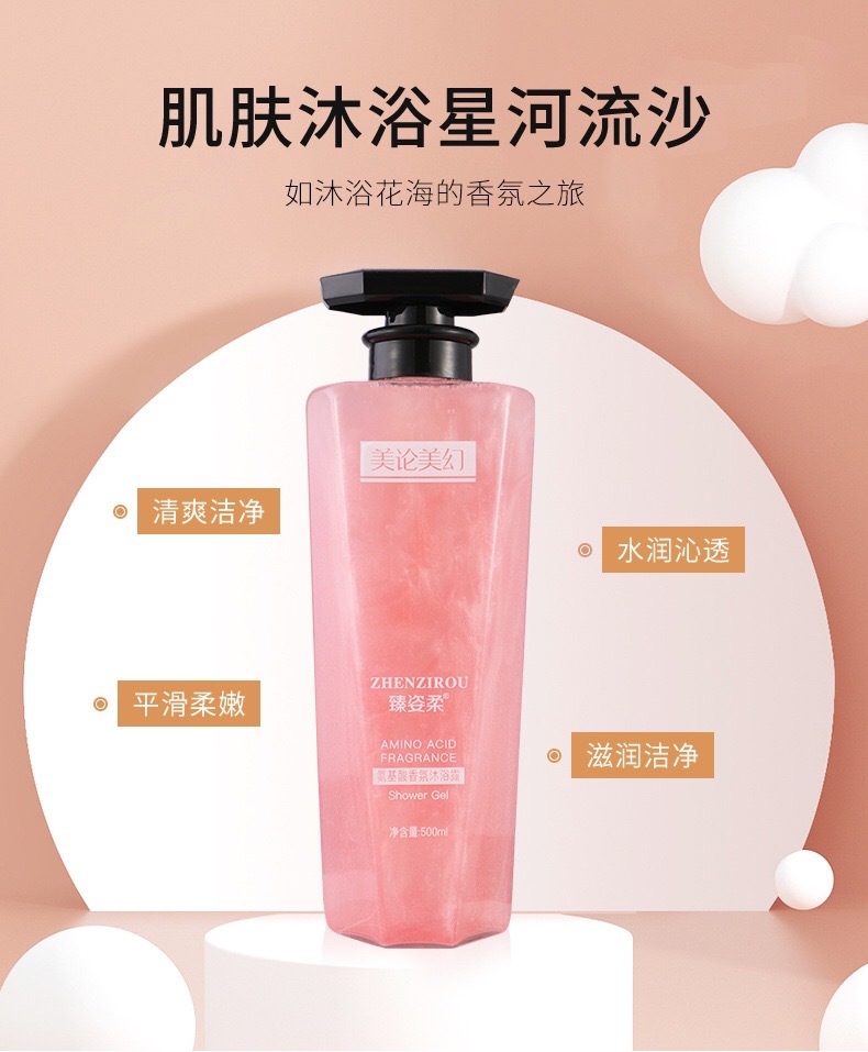 微信图片_20210623104705