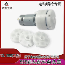 AҾ߾S555늙Cwֱ늄Ӈ