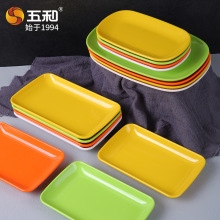 �ܰ����۵���ɫ��ѡ���ÿ����̳�������С�Ե���˵��´ɲ;�����