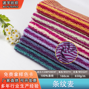 �l�y��650g�F؛�S��ֱ�l�w����q�ﶬ�Ҽ�������bЬñ�������l