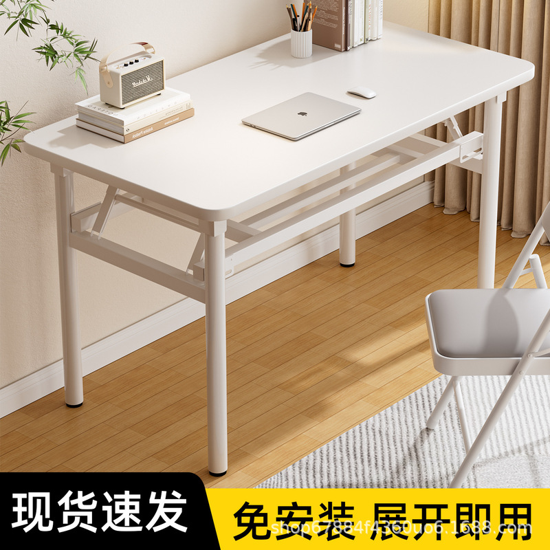 Foldable Computer Desk Desktop Bedroom Home Office Study Simple Rectangular Desk for Rental Apartments and Small Apartments