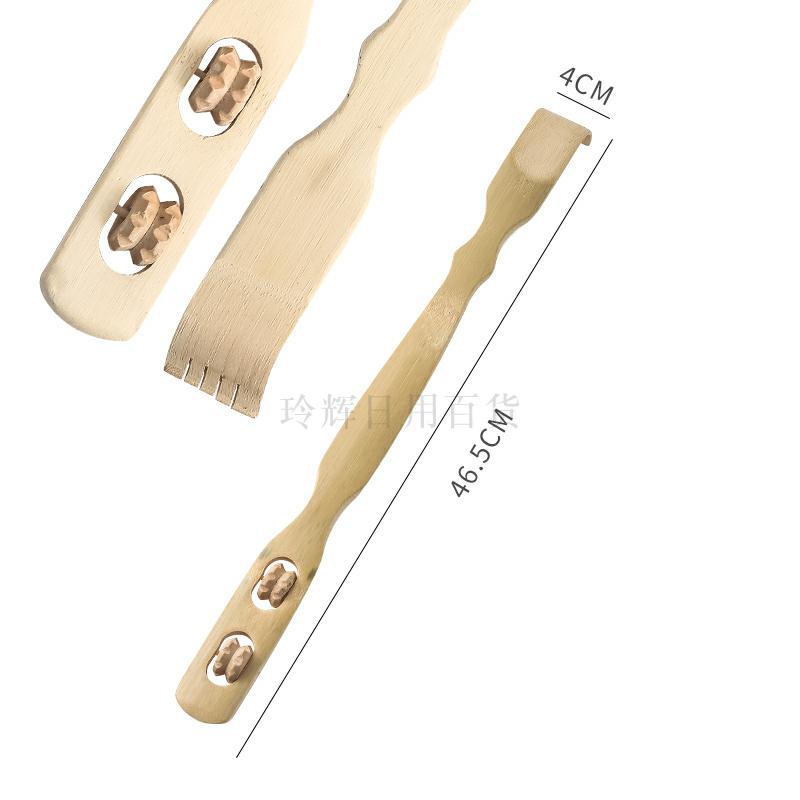 Hogar múltiple retráctil de acero inoxidable Nuevo bambú universal que no le pide a la gente que haga cosquillas y rasque la espalda de bambú rascarse y aliviar la picazón