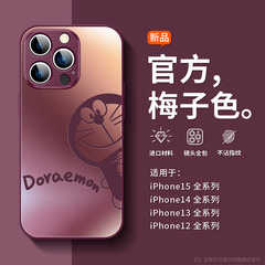 適用蘋果新款15手機殼磨砂玻璃iphone14promax卡通可愛叮噹13pro