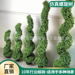 仿真螺旋树米兰蛇形树室内外异形创意人造盆景仿真米兰螺旋树盆栽