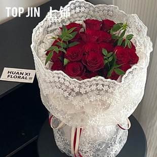Rose Embroider Lace Cloth Bouquet Packaging Materials Floral Small Fragrance Lace Cut Out Fabric Flower Packaging Flower Shop