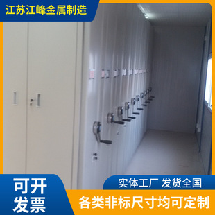 �ɶ��ƹ̶�ʽ�ܼ����ļ��Y�ϙn���ܼ����FƤ�����ӿ��{��ʽ�D����