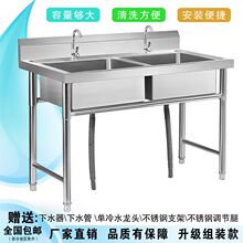 ���P䓆β��p��ˮ�ۼ��ÏN��ϴ����ϴ����һ�w���ͼӺ�ˮ��ϴ���