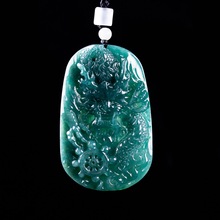 天然a货翡翠蓝水霸气龙牌大气生肖龙吊坠冰种玉石男士挂件女款