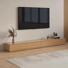 极简电视柜茶几组合北欧简约现代客厅落地轻奢原木色日式地柜墙柜