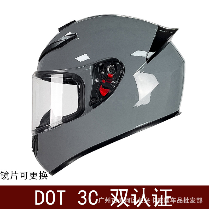 Yan comercio exterior exclusivo para motocicleta casco completo locomotora retro hombre y mujer montar casco de pareja casco de kart DO