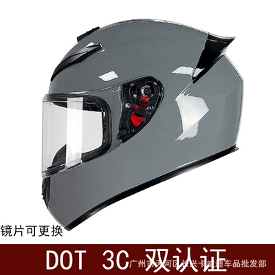 Women, Electric Bike Helmet, Couple Helmet, Motosiklet kaskı (dəbilqə) - cement-gray-with-transparent-sheet-s