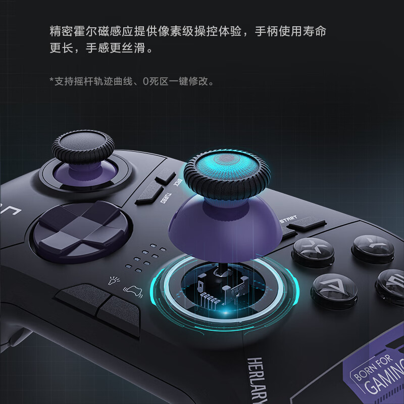 雷神（ThundeRobot）G50S极夜无线游戏手柄Switch类xbox霍尔摇