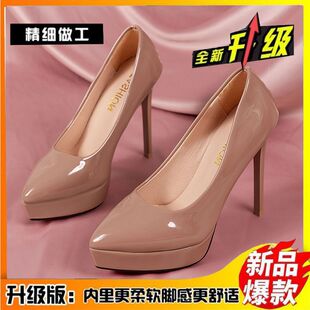 ���N�羳��ˮ̨���߸����^��ЬŮ�W��һ�֎����ܛƤ�߸�Ь�W���L