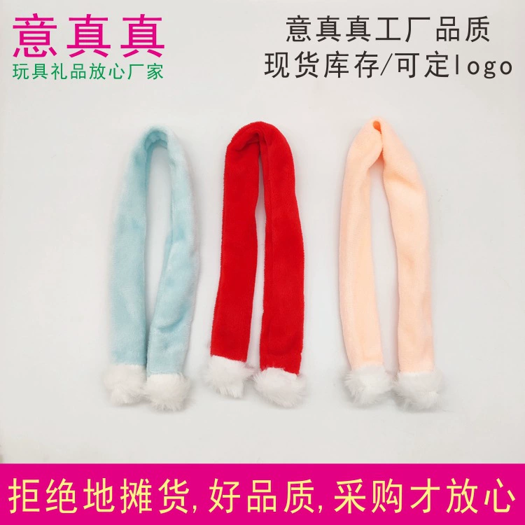 Хлопковый кукольный шарф, плюшевая игрушка, лидер, собака, медведь, кукла, рождественский мини-шарф, кукла, одежда, украшение для бутылки вина.