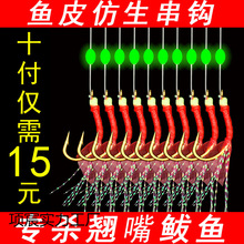 ҹ��·�����D��឴��h�rƤ�~Ƥ���h�R�ѷ����חl�N��ʯ�Ź��tƤ��