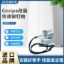 自动化快速铆钉枪