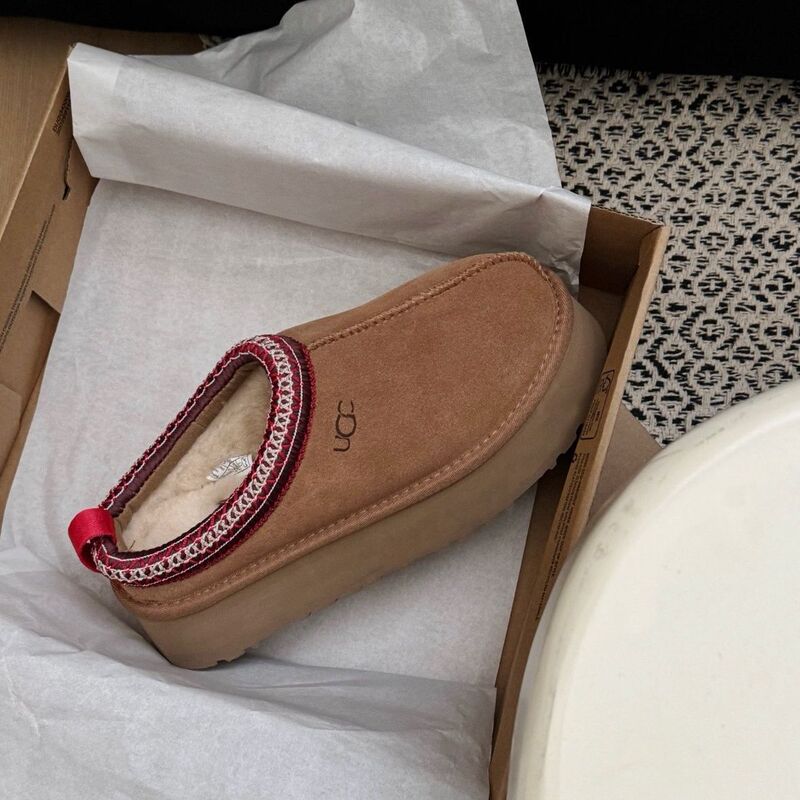 Tazz Ethnic Thick-Soled Snow Boots Winter Height-Increasing Slippers Lazy Warm Closed-Toe Thickened Cotton Shoes Slip-On Cross-Border g