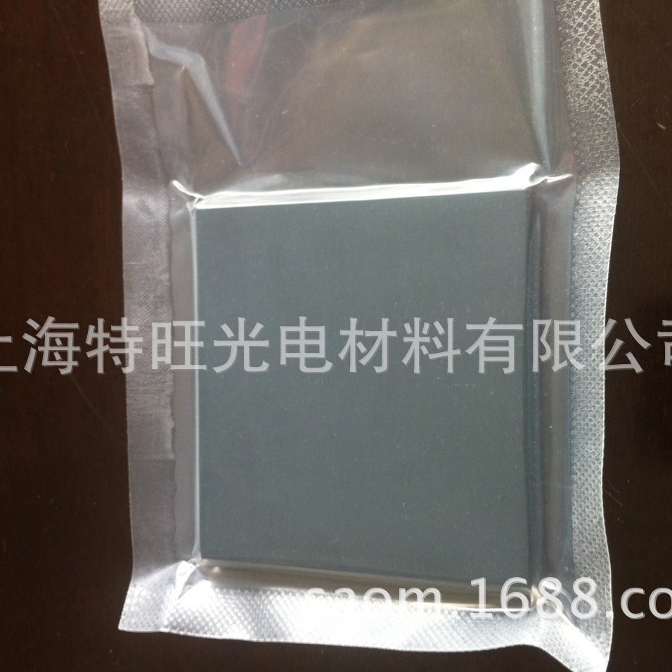 铟锡化合物90:10 ITO target 真空镀膜材料 光学镀膜材料