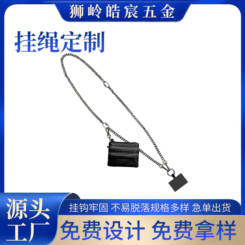 Cross-Border New Mobile Phone Strap with Zipper Bag, Fashionable Crossbody Bag, Adjustable Chain Lanyard with Leather Wallet