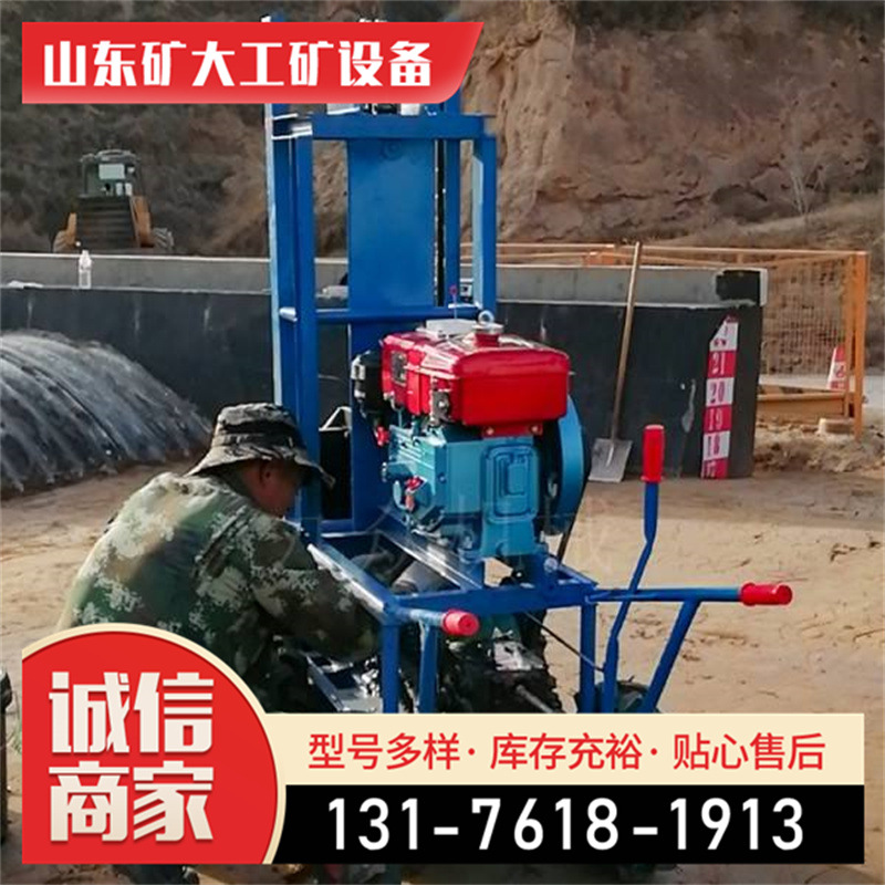 矿大平板夯 内燃式震动平板夯 压实机械打夯机平板夯