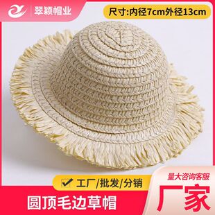 ����ñ�����ñë߅ñ�����޲�ñ����ñDIY�Ʒ����ñ�������ñ
