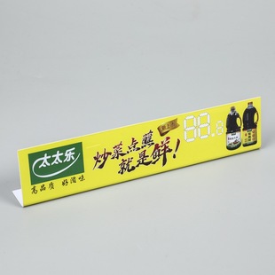 PVCܛ�z���R�ƶ��� �_��܇��Ħ��܇β�� pvc��Ƙ˺����Ƽ�ӡlogo