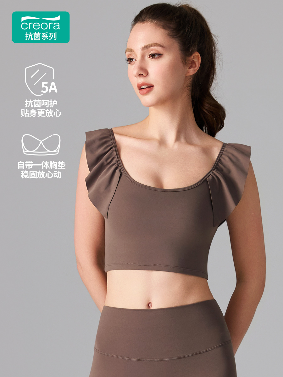 Sujetador deportivo de moda europeo y americano, una taza fija, camiseta de manga corta, chaleco de encaje, ropa de fitness de yoga delgada
