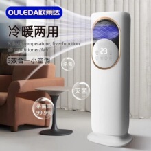���{��Air conditioner fan��ů���ö๦��һ�w��ʽ���ܼ��ÏS��