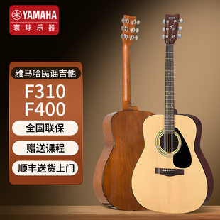 ���l��Ʒf310���{���W���������Tf400��Ʒ40Ӣ��41���ľ����