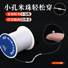 �������朌�С���ü�����С���������ֹ�DIY�����K������ϴ��