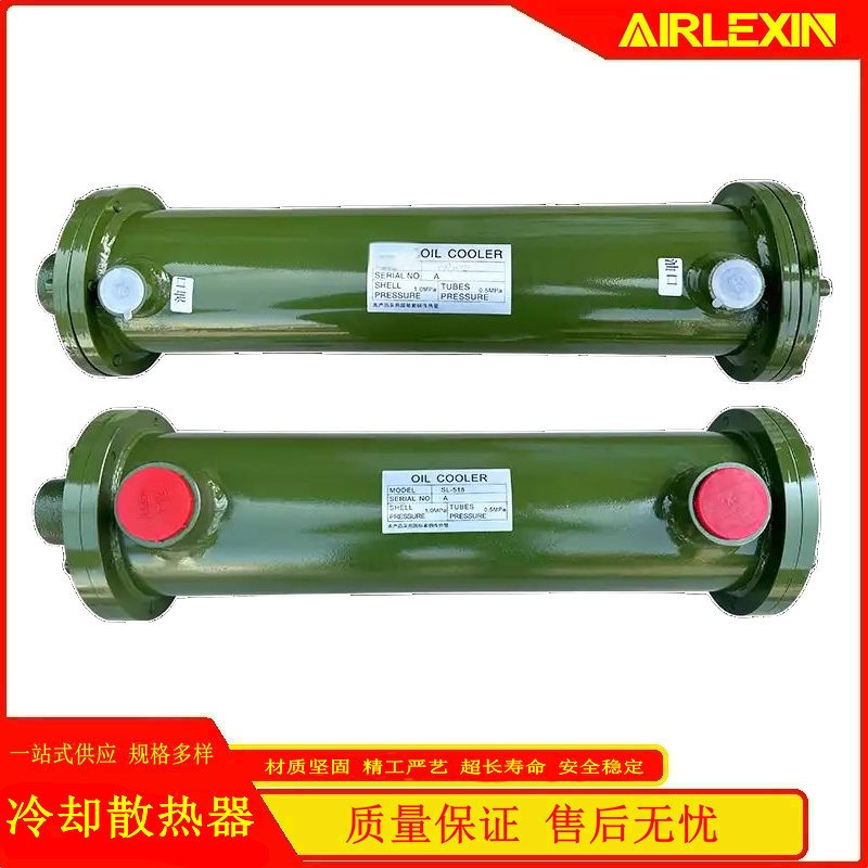 ѹɢ10-300HPݸ˻ѹˮɢCL-518