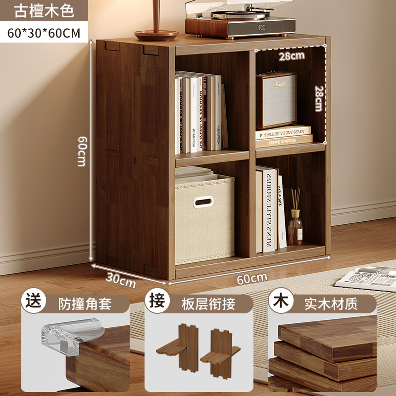 estantería de madera sólida piso bajo armario armario de almacenamiento sala de estar casero combinación de almacenamiento de artículos armario de pared