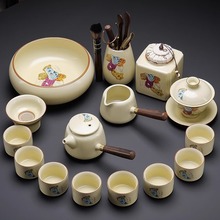 米黄汝窑功夫茶具套装陶瓷八破图茶壶茶杯整套茶器待客泡茶送礼装