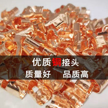 ȼ��������c�����~���^�׏�4mm/4.5mm/6mm�߉��c���~����