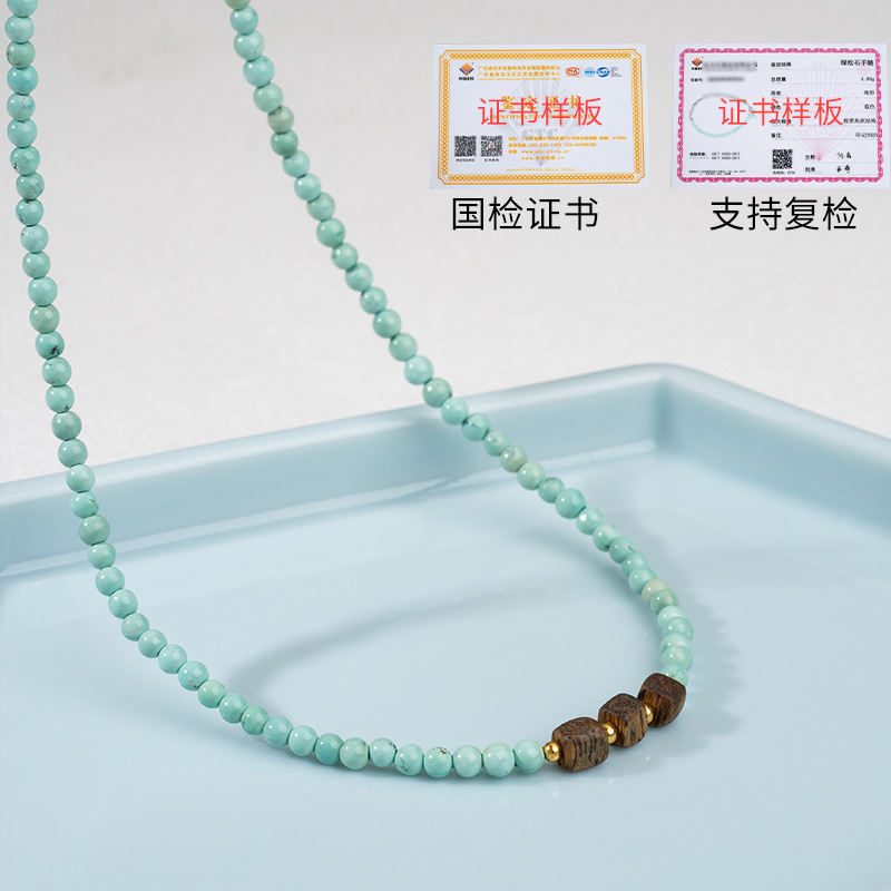 天然原石小ターコイズ沈香ブレスレット 男女兼用 高級感 小众ターコイズネックレスブレスレット 親友へのギフト|undefined