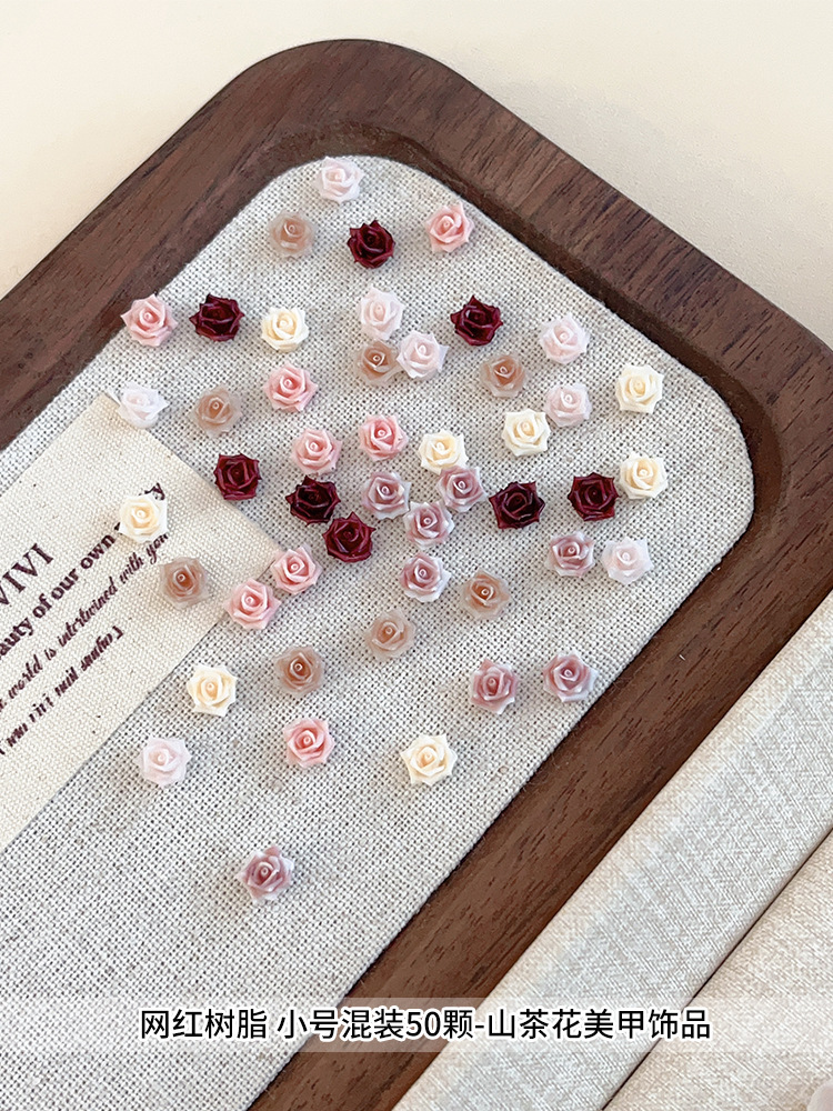 단일 작은 혼합 동백 # 27