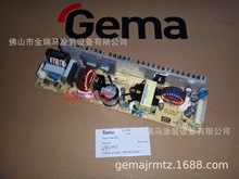 ʿR MultiTronic Powder CG04Power pack  Դ