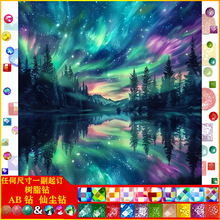 5D�ʯ�����|AB�ɉm��֬�DIY�L�����ʯ�����Sһ�����l