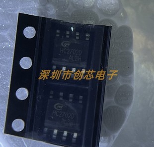 HC2702F HC2702D HC2702 SOP-8 �a��΢ �ó�оƬIC ԭ�b�F؛