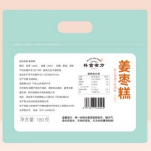 ��ʳ�з�������180g�Ͻ��t�Ǽt������Ҹ�ܛ���c�I�B���e�c����ʳ