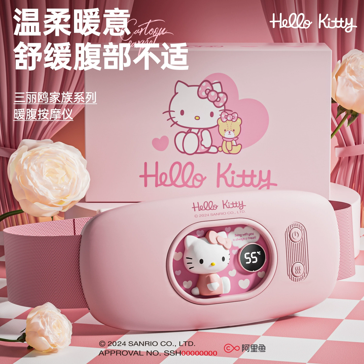 Оригинальный согревающий пояс Sanrio Warm Palace с КТ-кошкой и Куроми, устройство для облегчения менструальных болей и болей в матке у женщин.