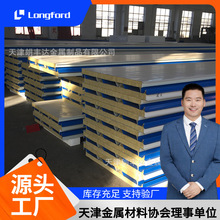 �����EPS���������� �������ފAо�� ������ȼ���������ް�