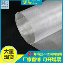 ���ϲ��P�304�Y�W����Һ�wʳ�����^�V�W���ƺY�W 40Ŀ���پ����W