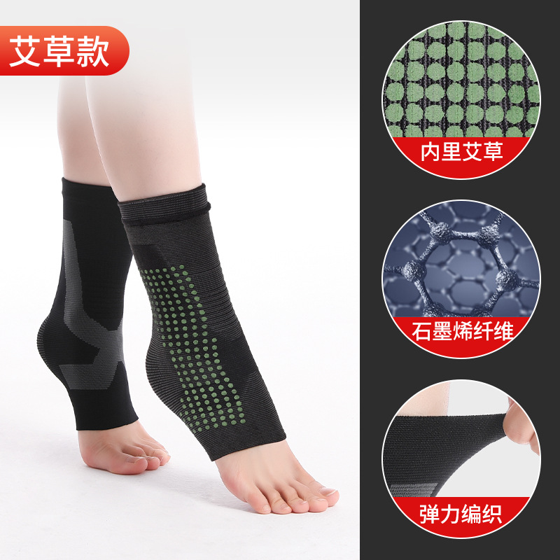 Inventario nuevo tobillo de grafeno 18 auto-calentamiento tobillo de punto esguince pie fijo baloncesto tobillo cubierta