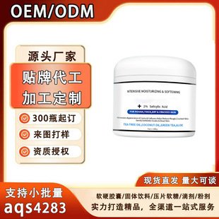 �羳�o�wƷ40%+ˮ����2%����˪tk��¶˪С�۷�ţ�͸ચ��վ���Ͷ�