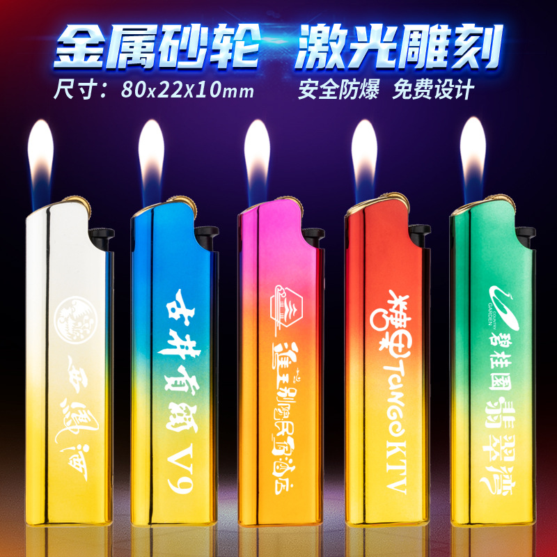 Металлический шлифовальный круг градиент открытого огня