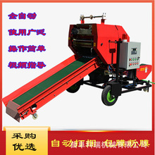 ȫ�Ԅӽն�������Ĥ�C �r���ɝ�������ϴ���C �������a�����C